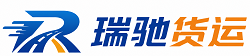 兴庆区附近回程货车调度｜工程机械爬梯车大件运输车调度